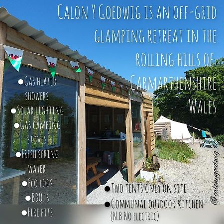 Calon Y Goedwig Glamping Hotel แลนโดเวรี ภายนอก รูปภาพ